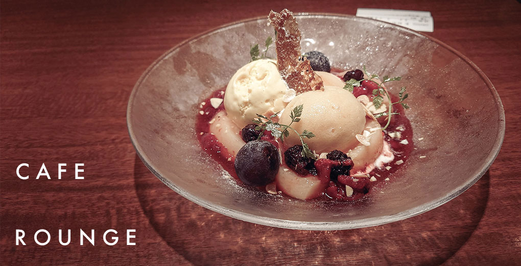 カフェ、ラウンジ