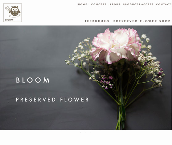 架空のプリザーブドフラワー店のサイト